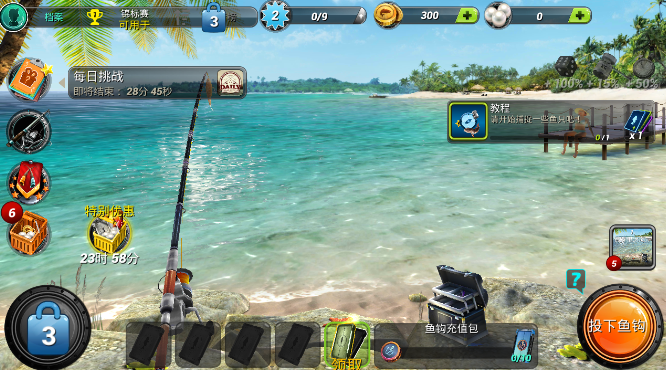 fishing游戏安卓版fishingplanet官网